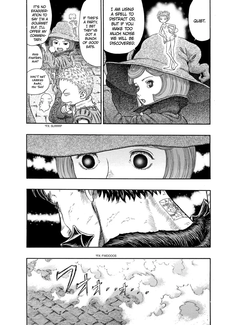 Berserk Manga Chapter - 256 - image 2