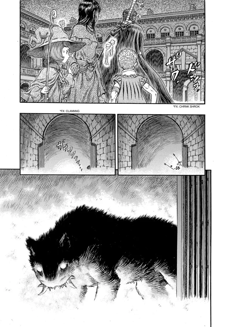 Berserk Manga Chapter - 256 - image 5