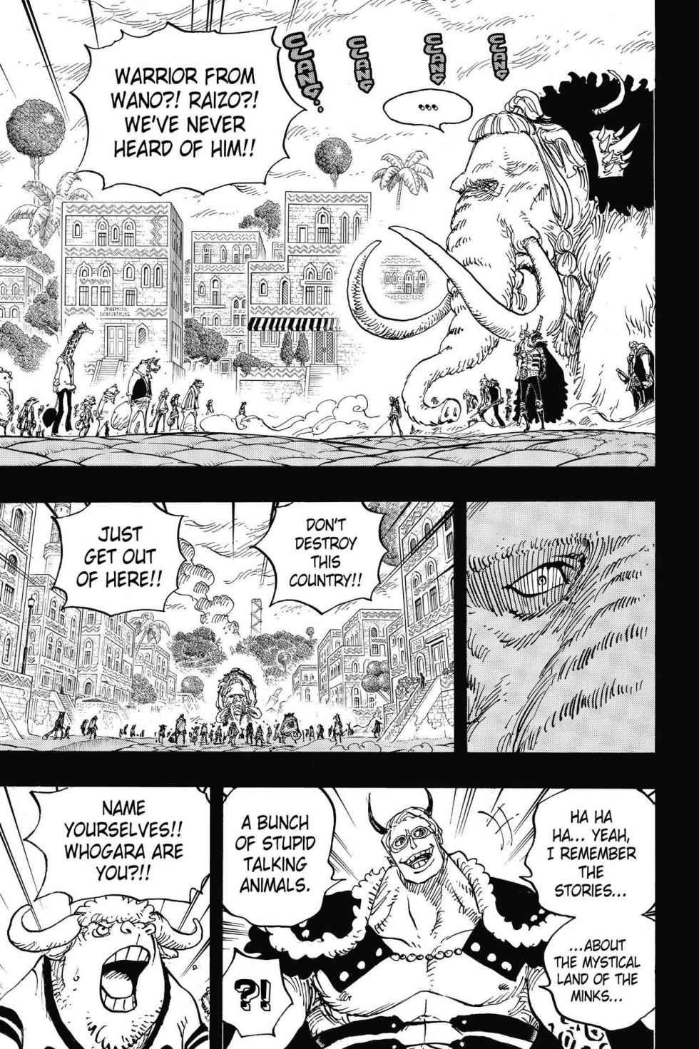 One Piece Manga Manga Chapter - 808 - image 3