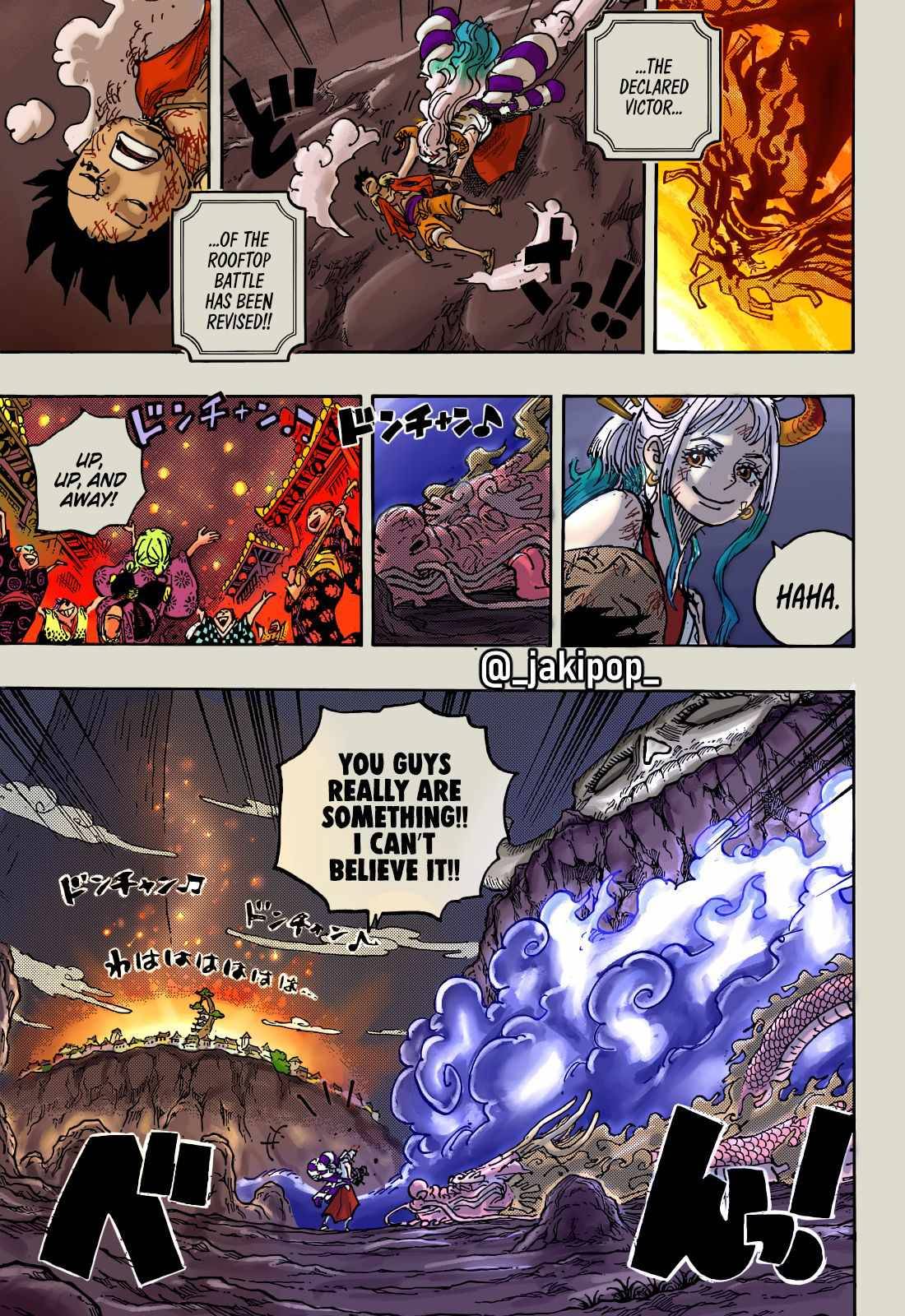 One Piece Manga Manga Chapter - 1050 - image 17