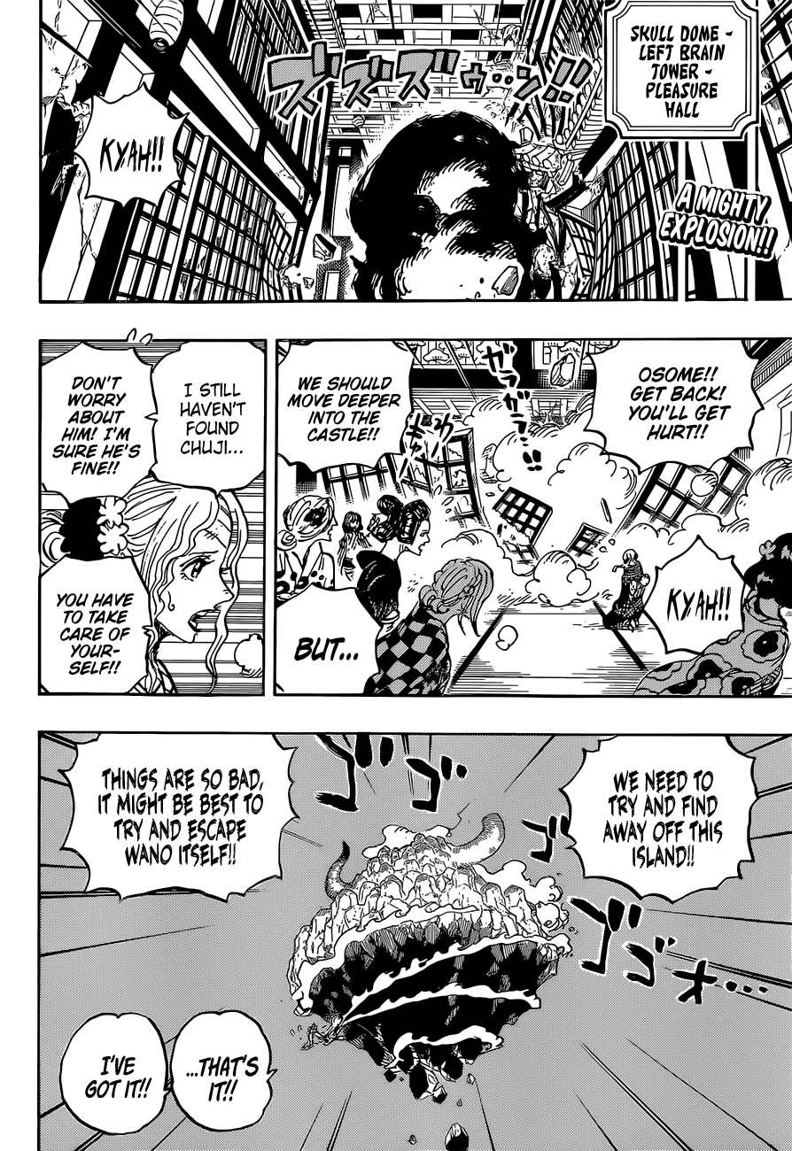 One Piece Manga Manga Chapter - 1034 - image 3
