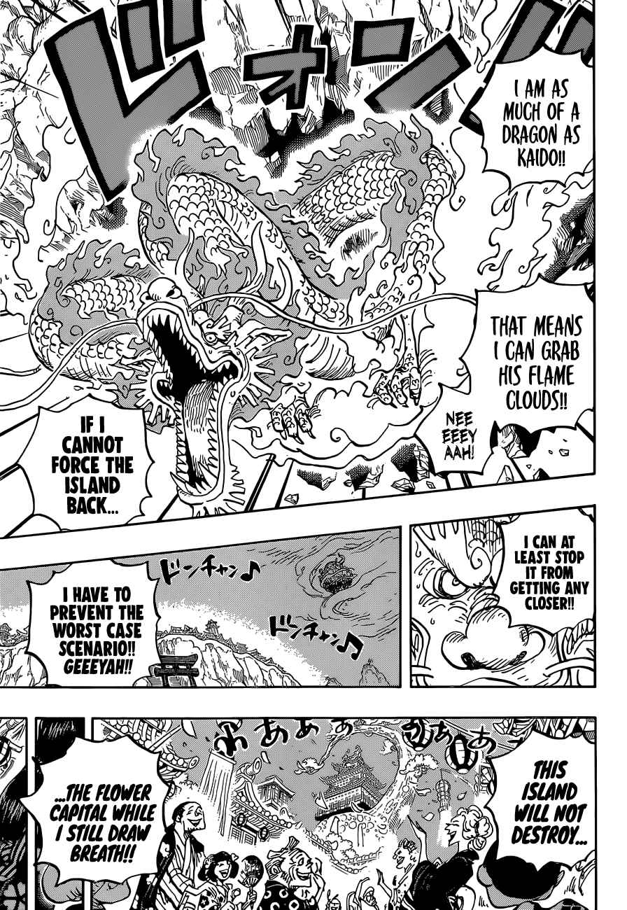 One Piece Manga Manga Chapter - 1034 - image 4