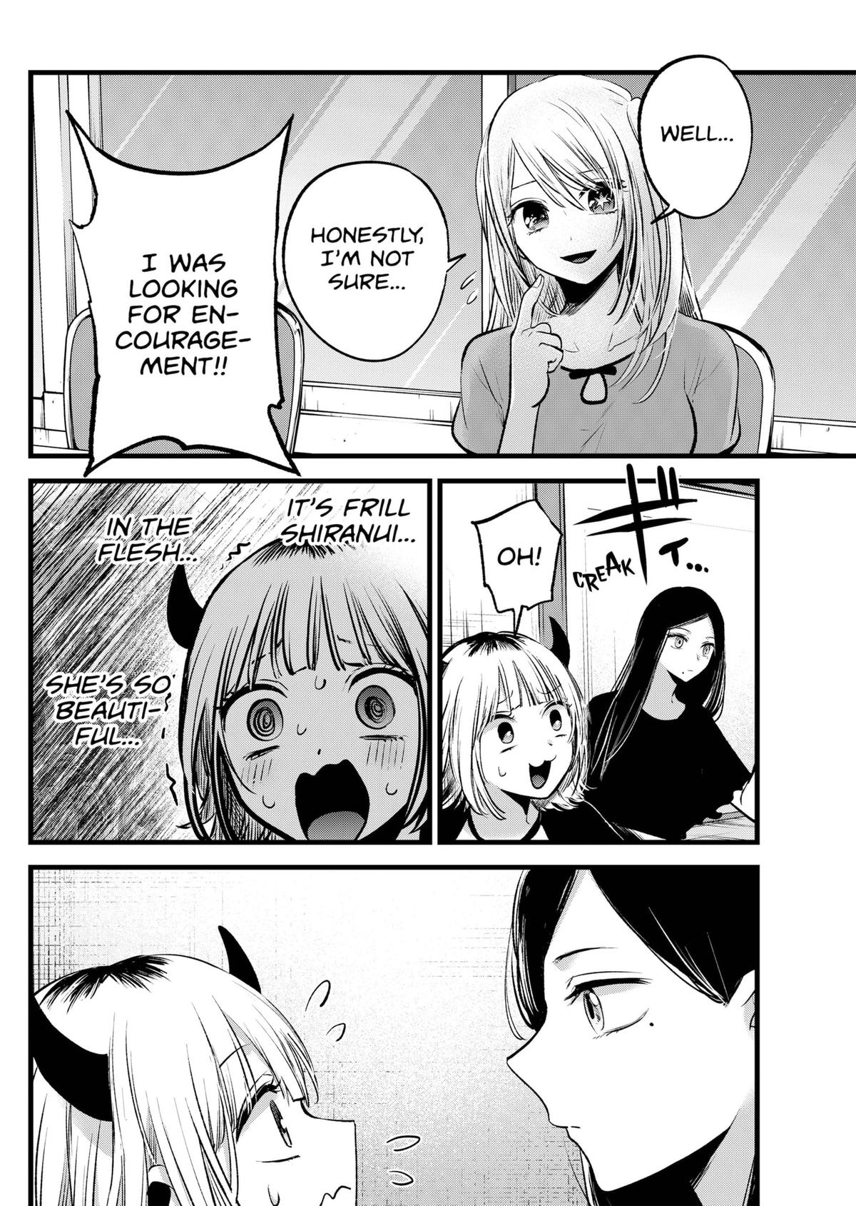 Oshi No Ko Manga Manga Chapter - 128 - image 4