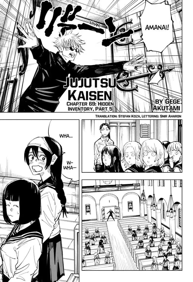 Jujutsu Kaisen Manga Chapter - 69 - image 1