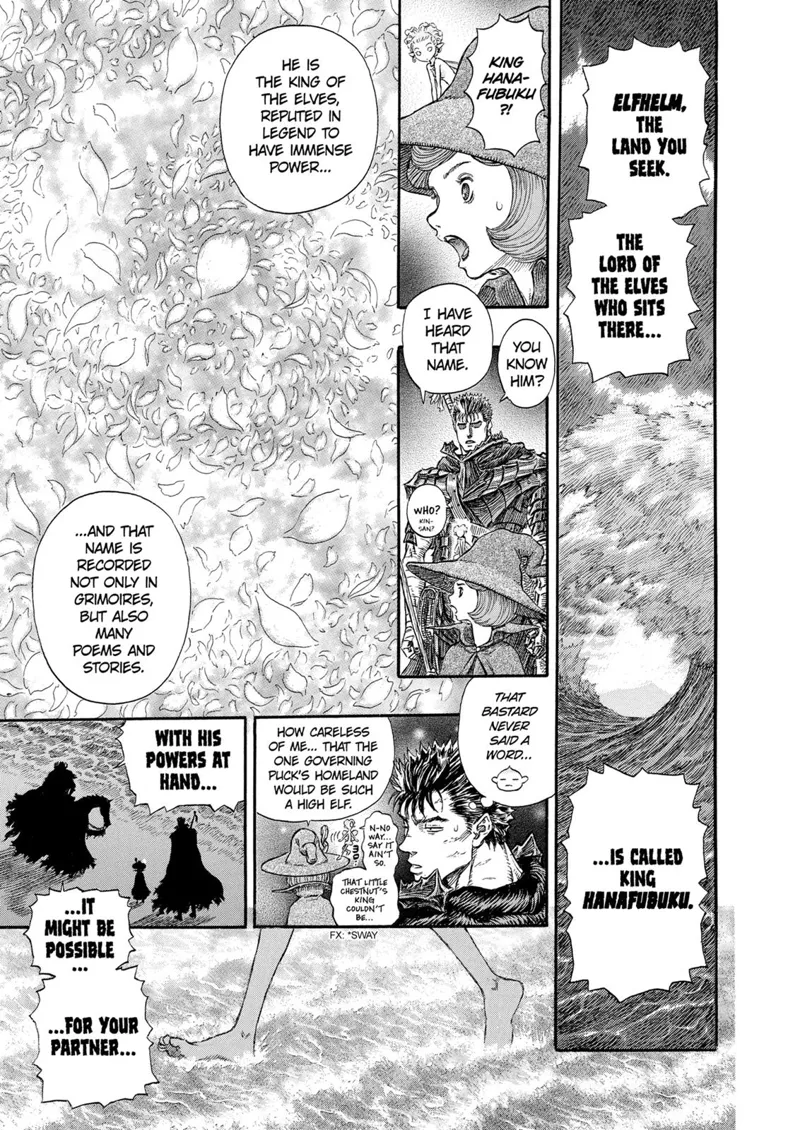 Berserk Manga Chapter - 237 - image 31