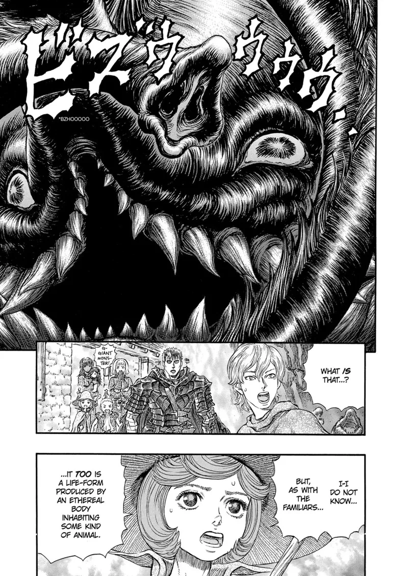 Berserk Manga Chapter - 241 - image 2
