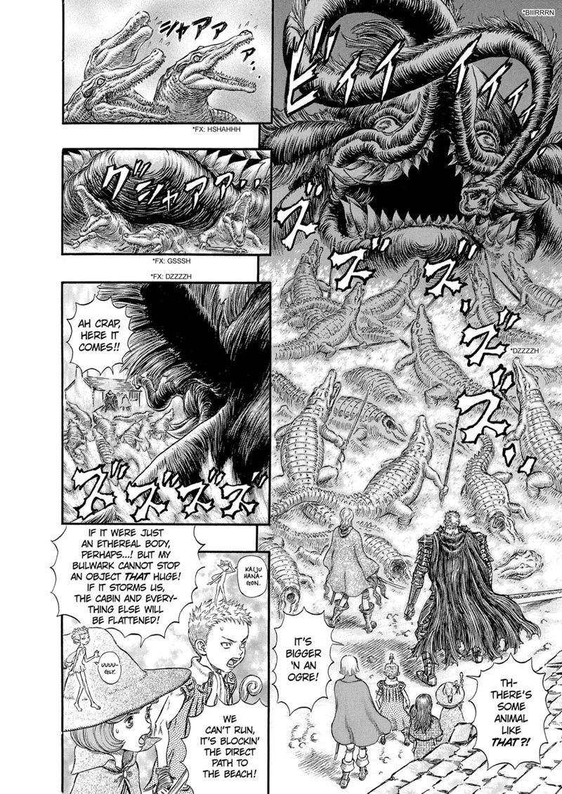 Berserk Manga Chapter - 241 - image 3