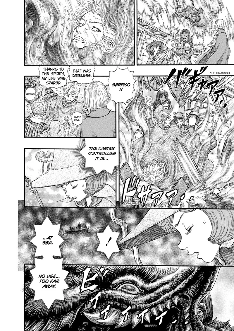 Berserk Manga Chapter - 241 - image 5