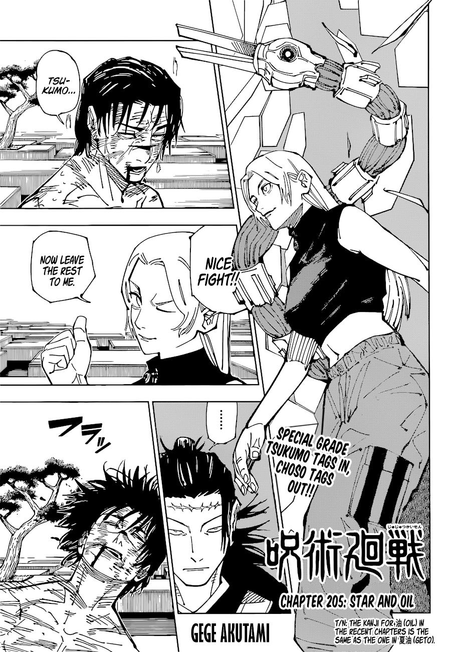 Jujutsu Kaisen Manga Chapter - 205 - image 1