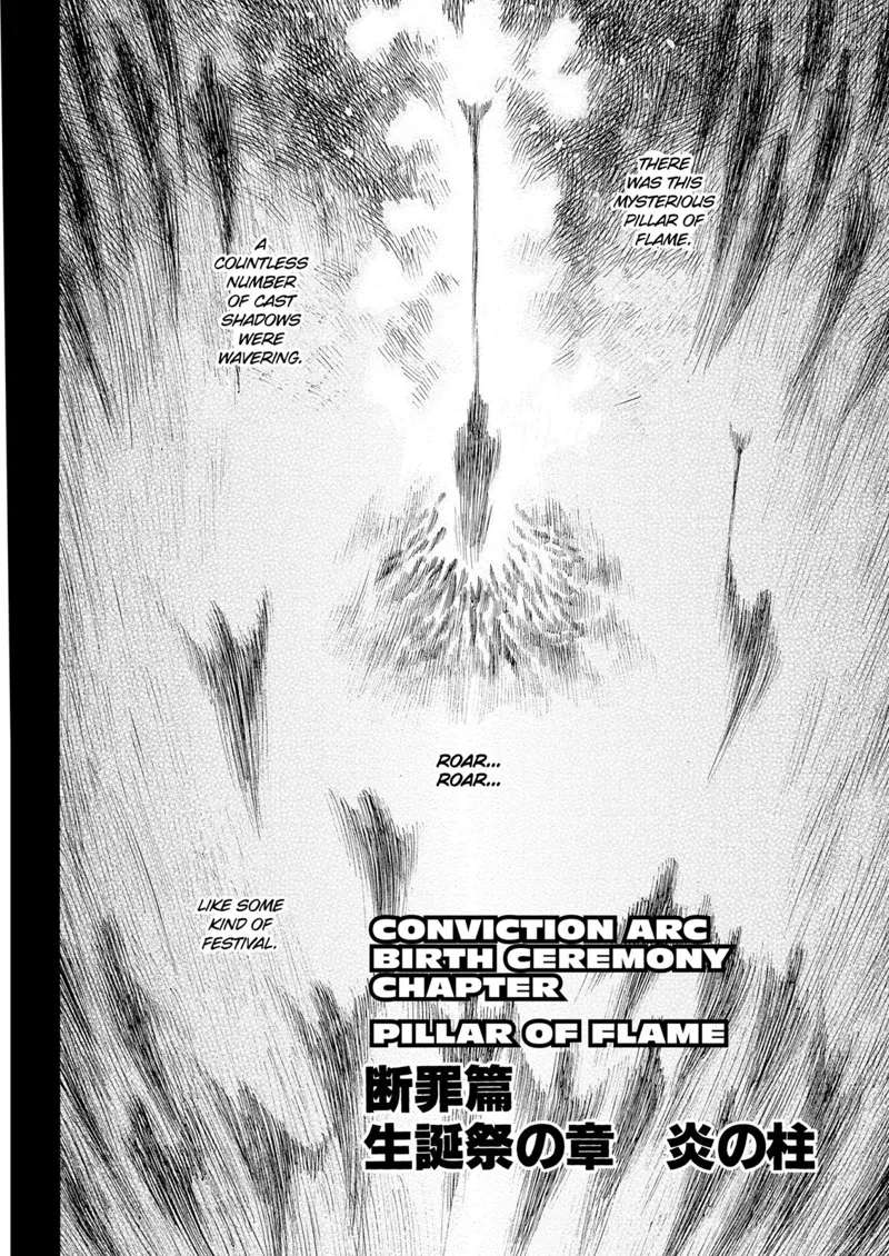 Berserk Manga Chapter - 143 - image 2