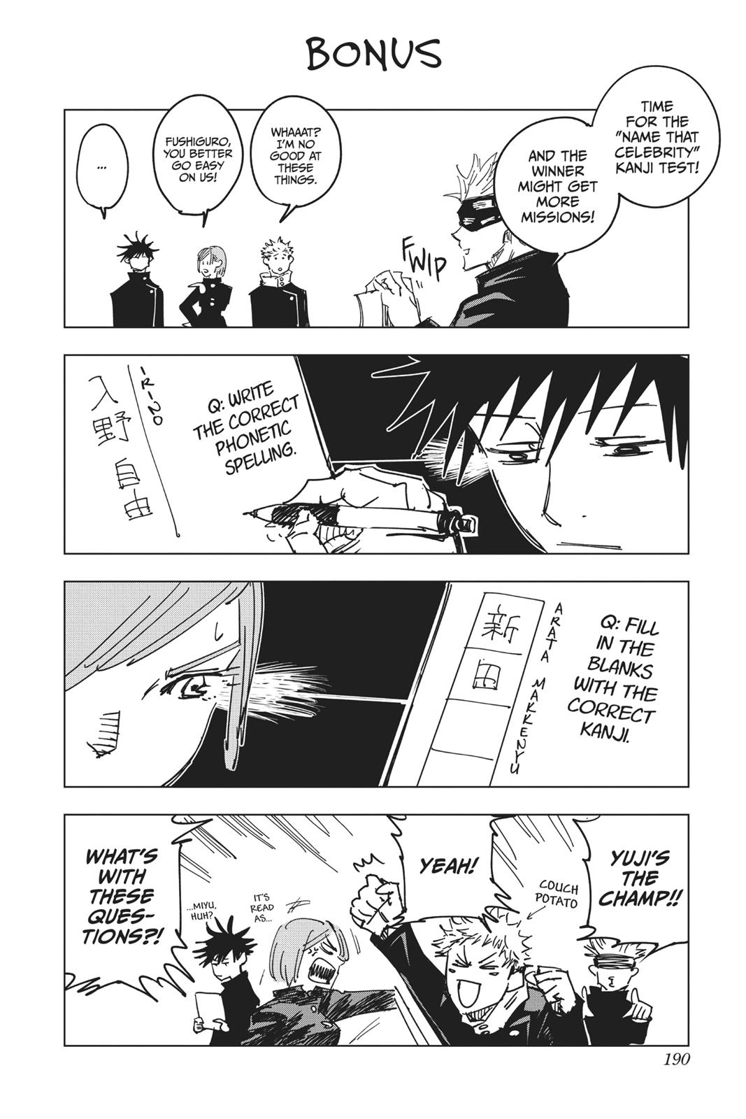 Jujutsu Kaisen Manga Chapter - 7 - image 19