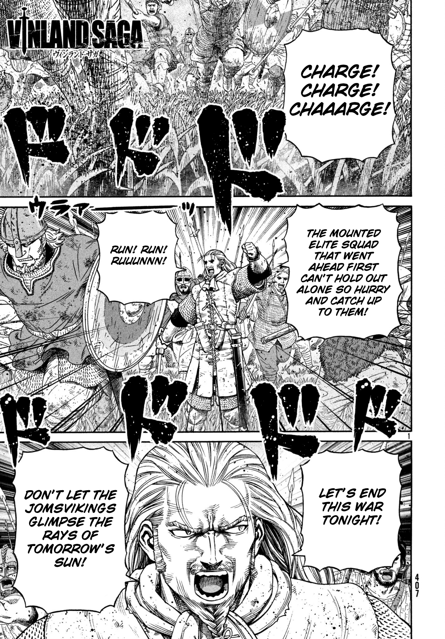 Vinland Saga Manga Manga Chapter - 153 - image 1