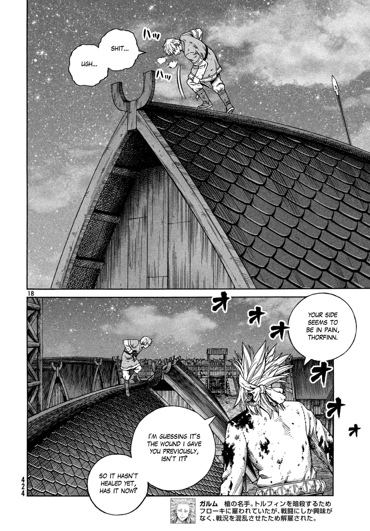 Vinland Saga Manga Manga Chapter - 153 - image 17