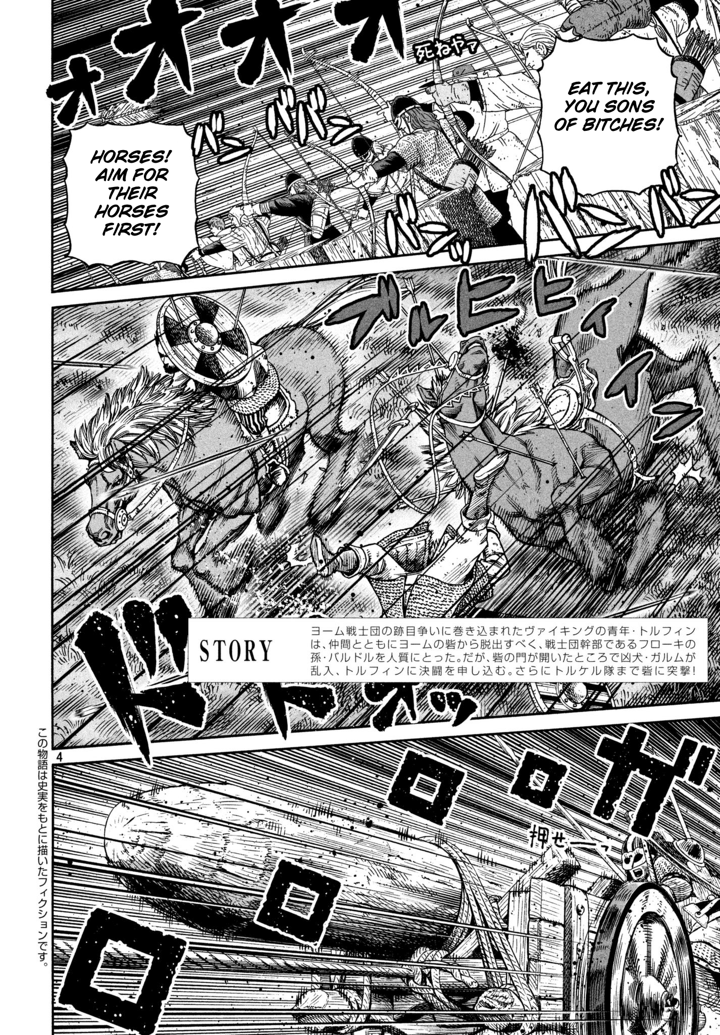 Vinland Saga Manga Manga Chapter - 153 - image 3