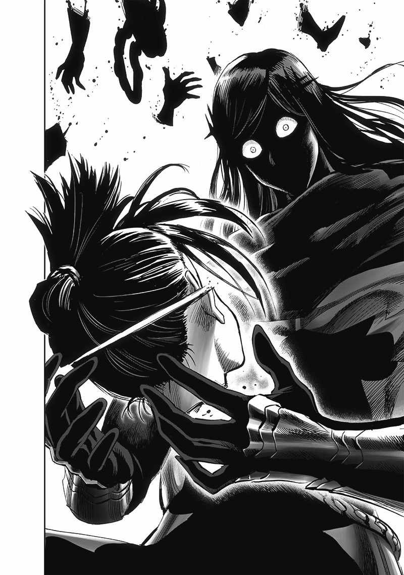 One Punch Man Manga Manga Chapter - 201 - image 17