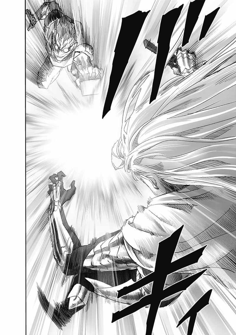 One Punch Man Manga Manga Chapter - 201 - image 19