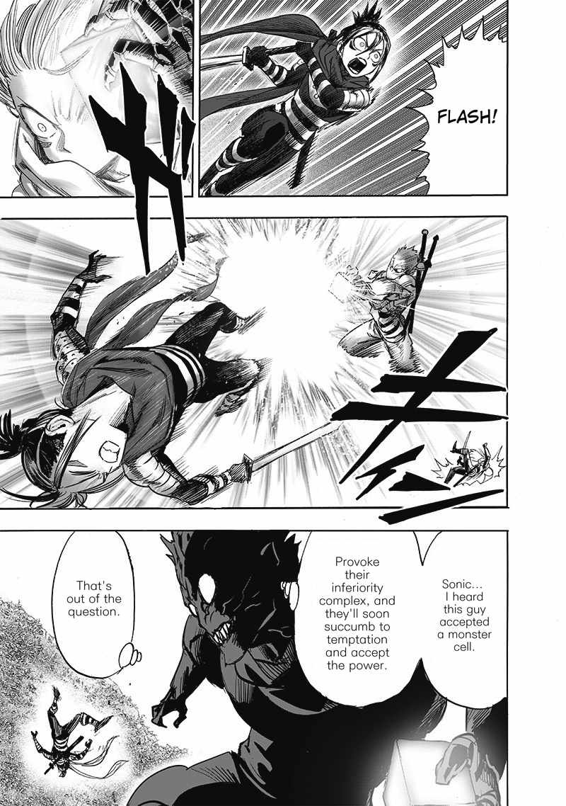 One Punch Man Manga Manga Chapter - 201 - image 20