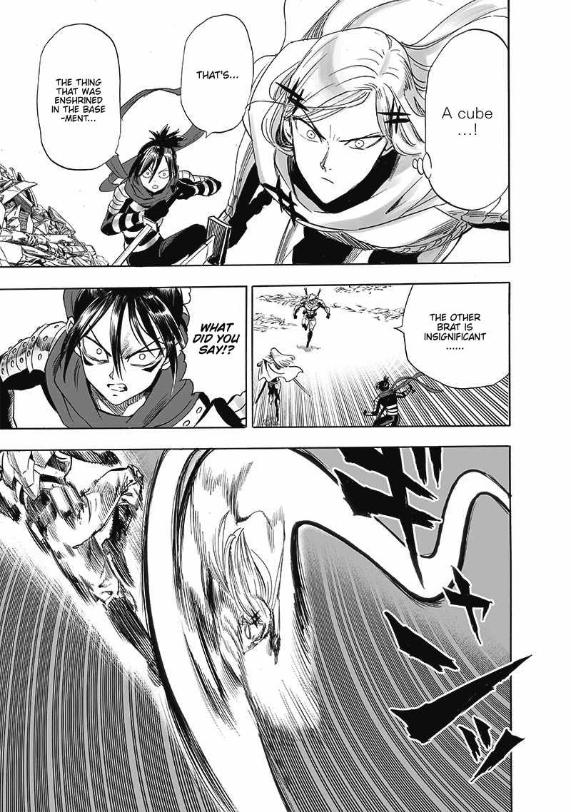 One Punch Man Manga Manga Chapter - 201 - image 8