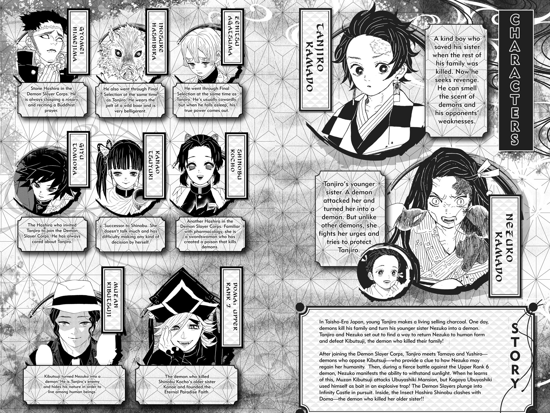 Demon Slayer Manga Manga Chapter - 143 - image 3