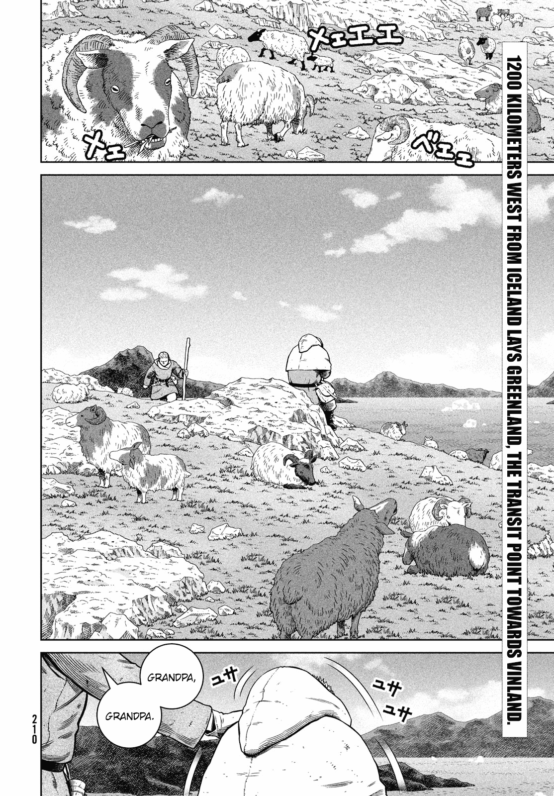 Vinland Saga Manga Manga Chapter - 176 - image 4