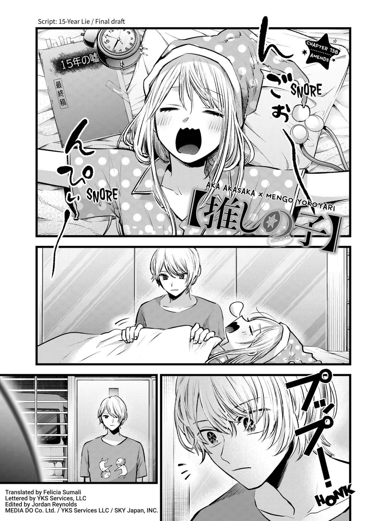 Oshi No Ko Manga Manga Chapter - 138 - image 1