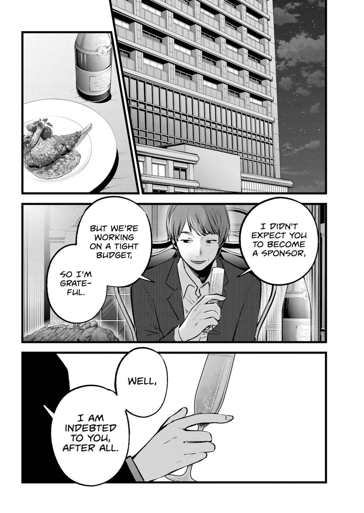 Oshi No Ko Manga Manga Chapter - 138 - image 16