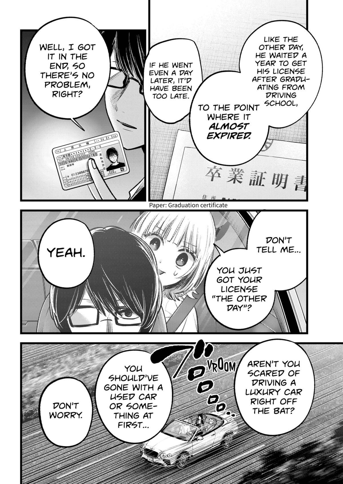 Oshi No Ko Manga Manga Chapter - 138 - image 6