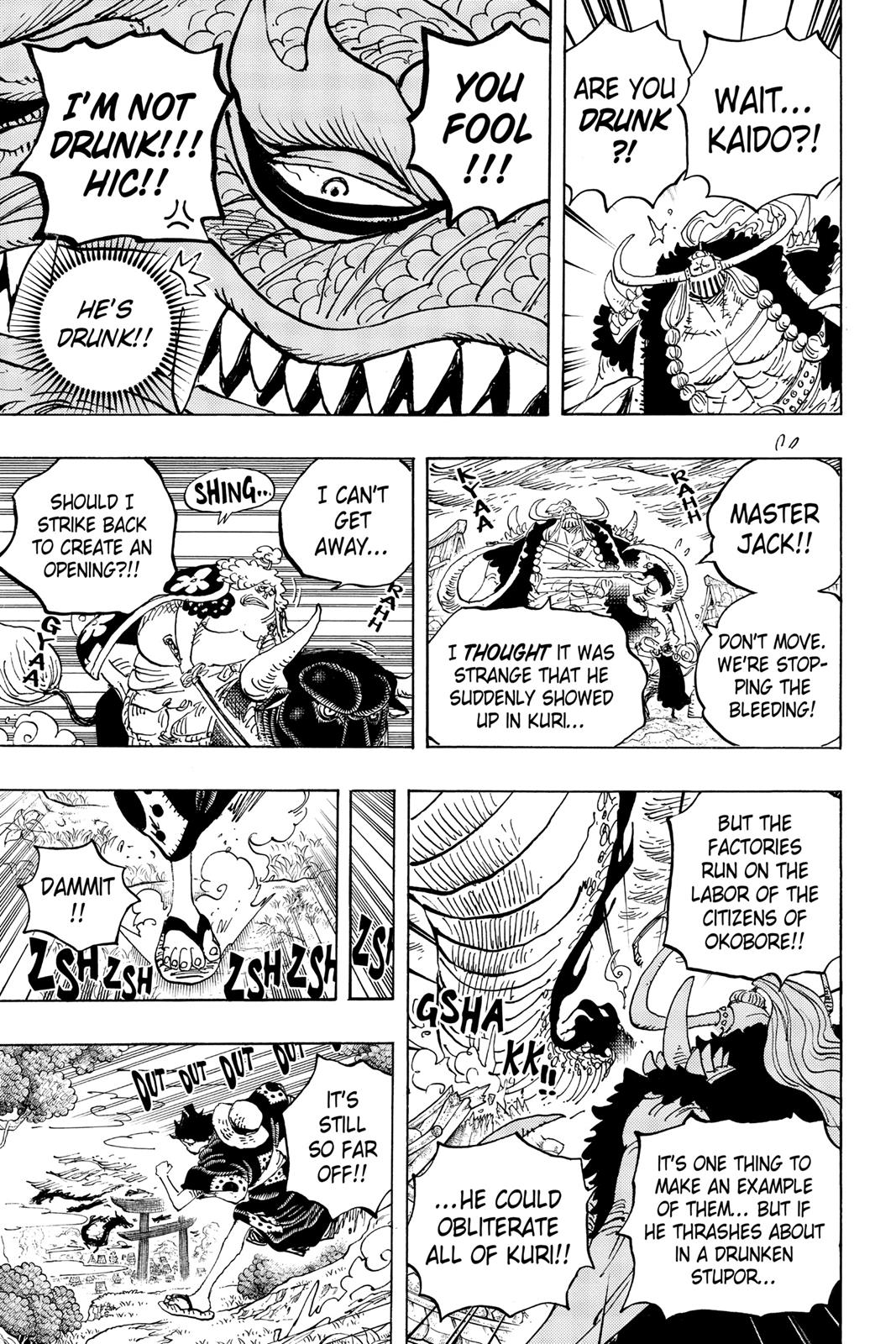 One Piece Manga Manga Chapter - 922 - image 14