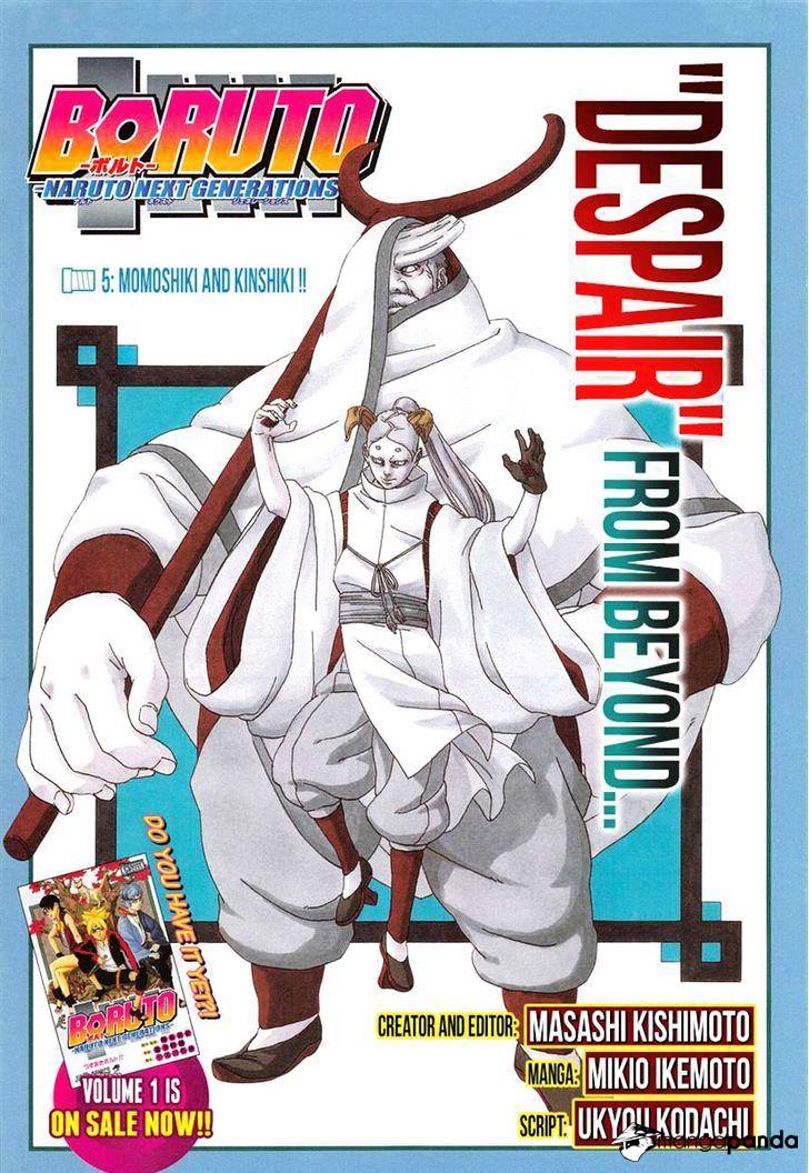 Boruto Manga Manga Chapter - 5 - image 1