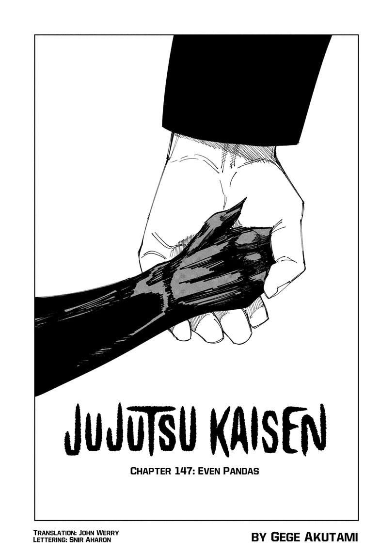 Jujutsu Kaisen Manga Chapter - 147 - image 1