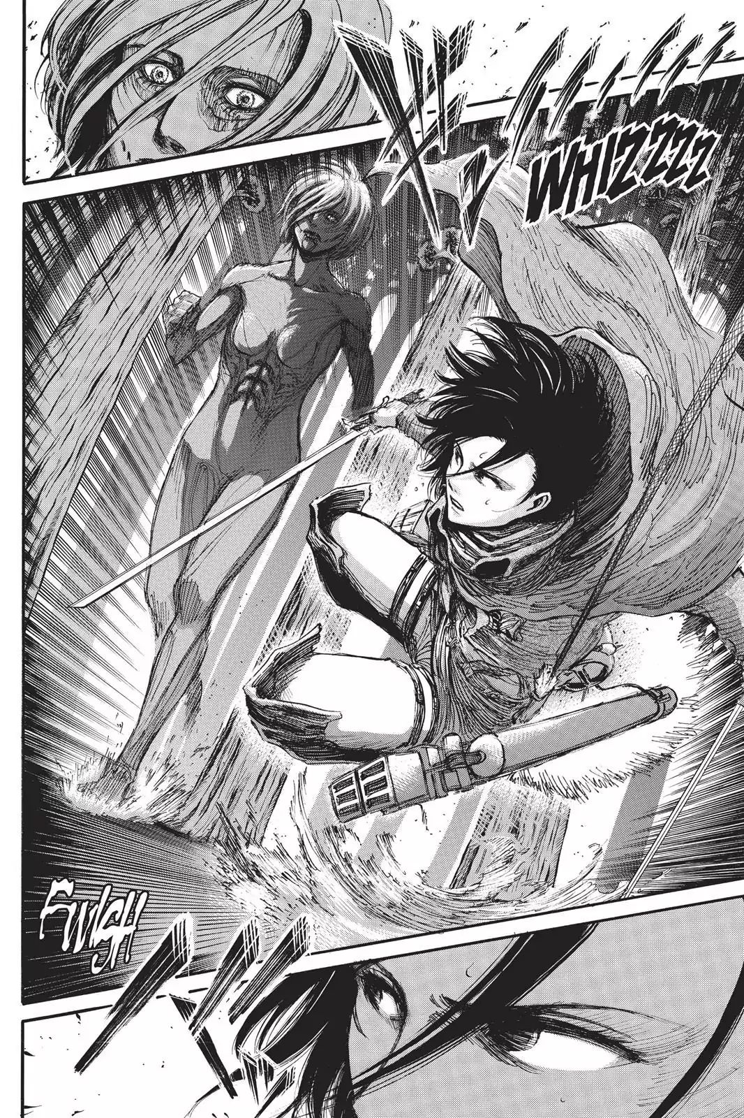 Attack on Titan Manga Manga Chapter - 30 - image 15