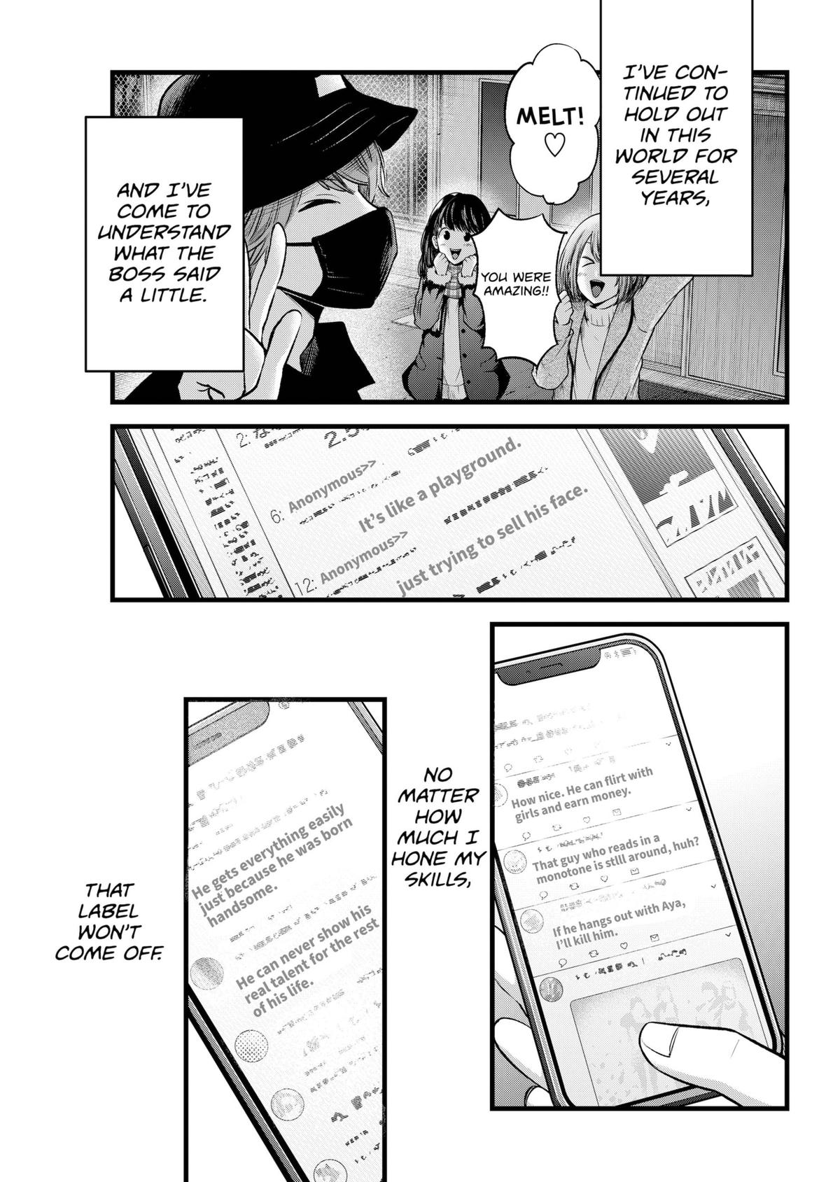 Oshi No Ko Manga Manga Chapter - 125.6 - image 5