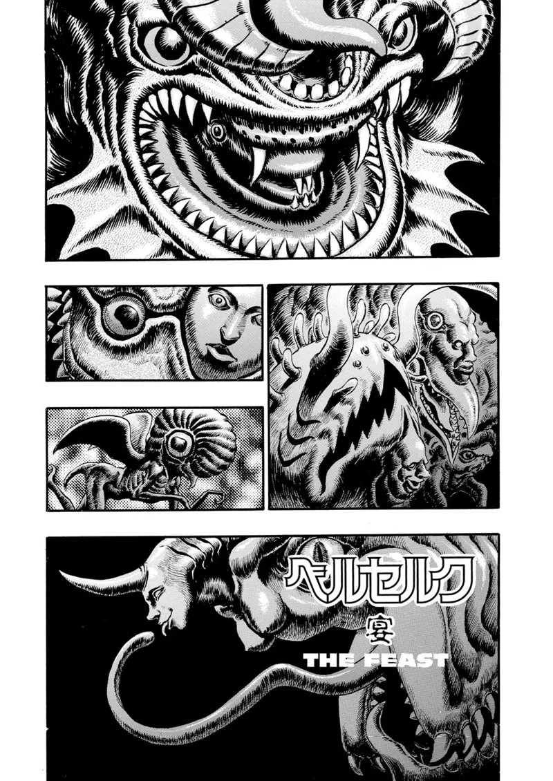 Berserk Manga Chapter - 79 - image 1