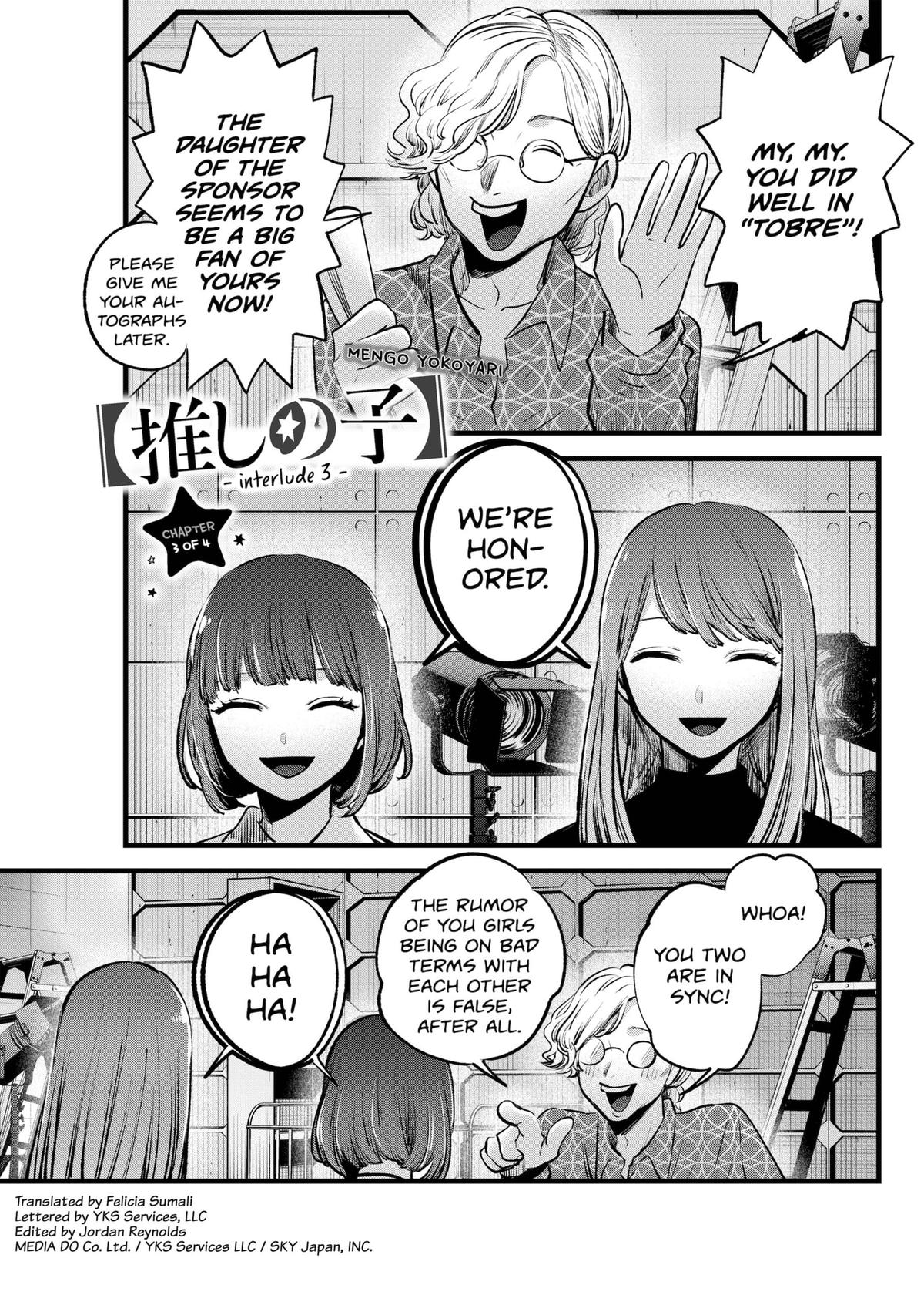 Oshi No Ko Manga Manga Chapter - 125.7 - image 1