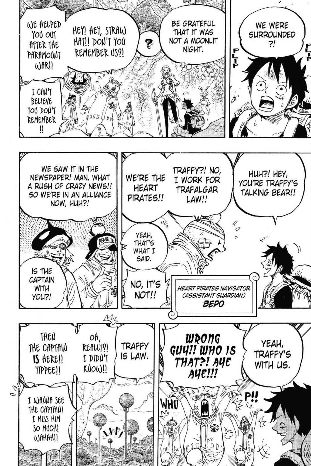 One Piece Manga Manga Chapter - 805 - image 13