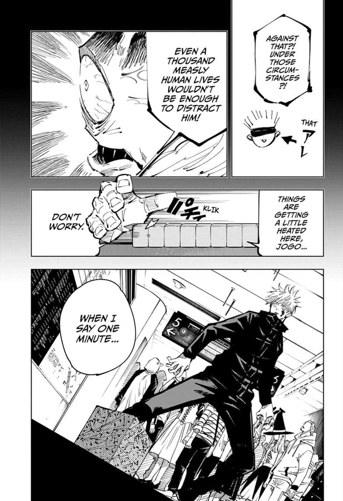 Jujutsu Kaisen Manga Chapter - 90 - image 5