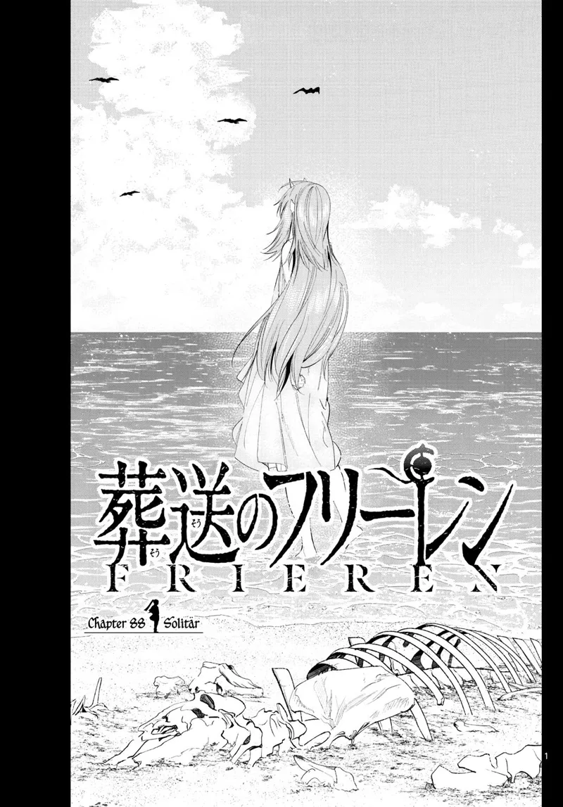 Frieren: Beyond Journey's End  Manga Manga Chapter - 88 - image 1