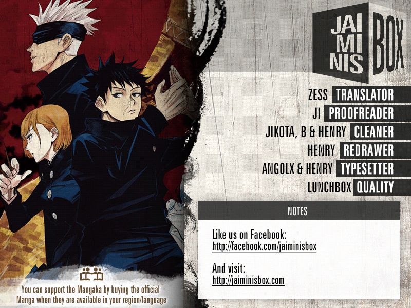 Jujutsu Kaisen Manga Chapter - 74 - image 2