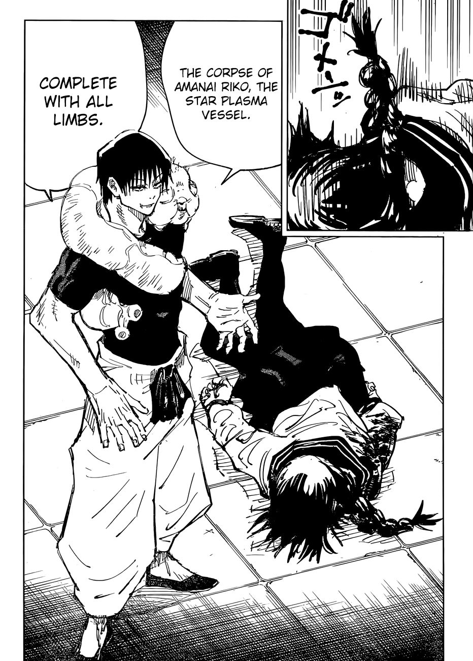 Jujutsu Kaisen Manga Chapter - 74 - image 3
