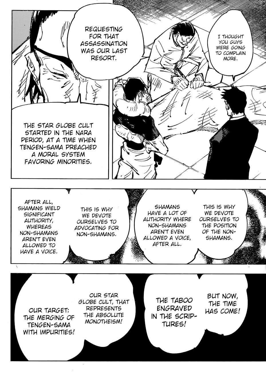 Jujutsu Kaisen Manga Chapter - 74 - image 5