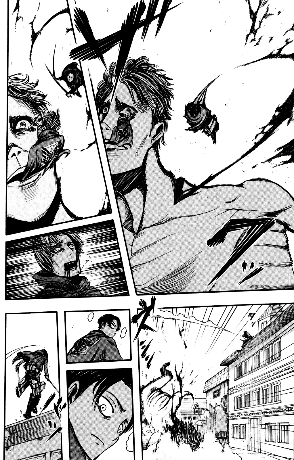 Attack on Titan Manga Manga Chapter - 9.5 - image 19
