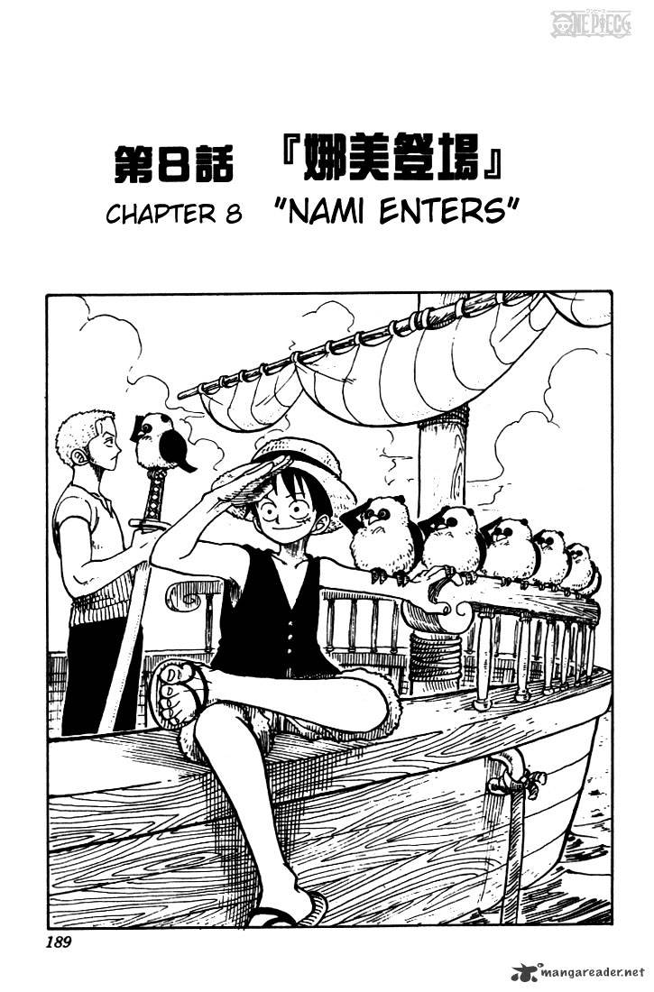 One Piece Manga Manga Chapter - 8 - image 1