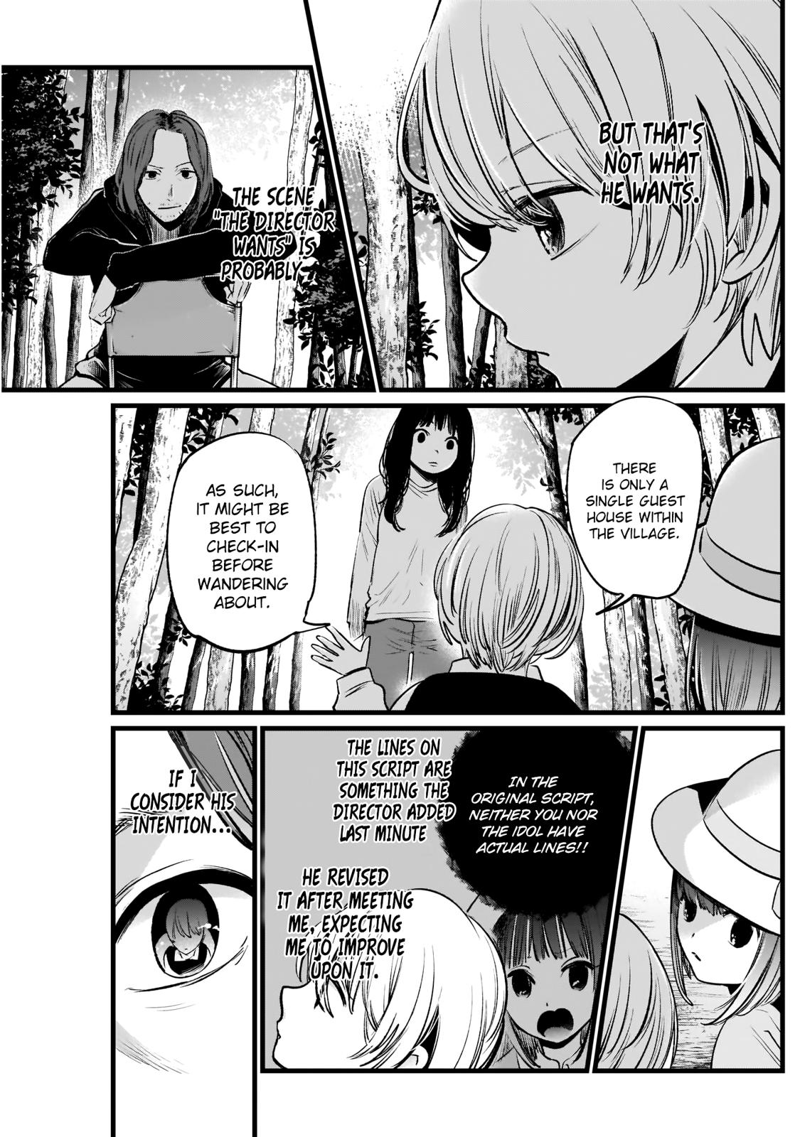 Oshi No Ko Manga Manga Chapter - 6 - image 11