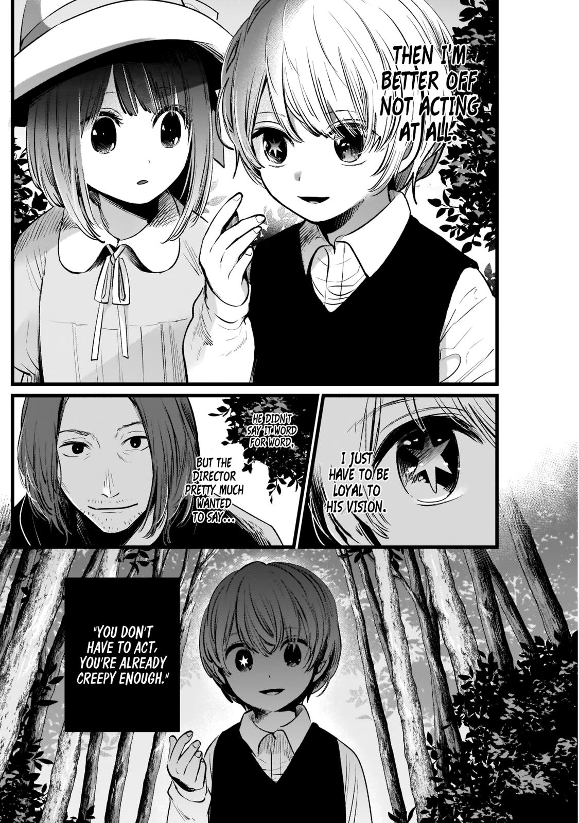 Oshi No Ko Manga Manga Chapter - 6 - image 12