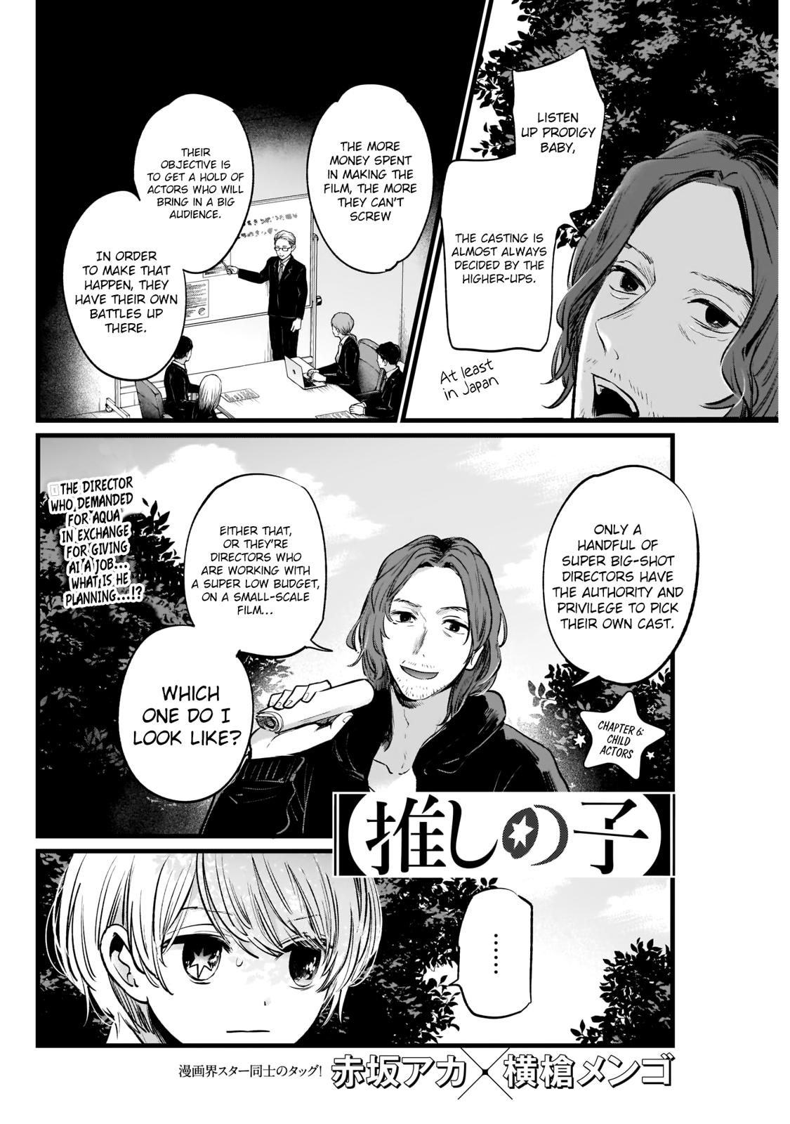 Oshi No Ko Manga Manga Chapter - 6 - image 2