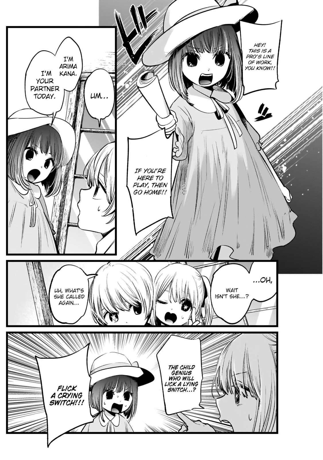 Oshi No Ko Manga Manga Chapter - 6 - image 6