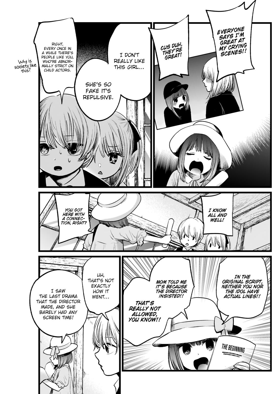 Oshi No Ko Manga Manga Chapter - 6 - image 7