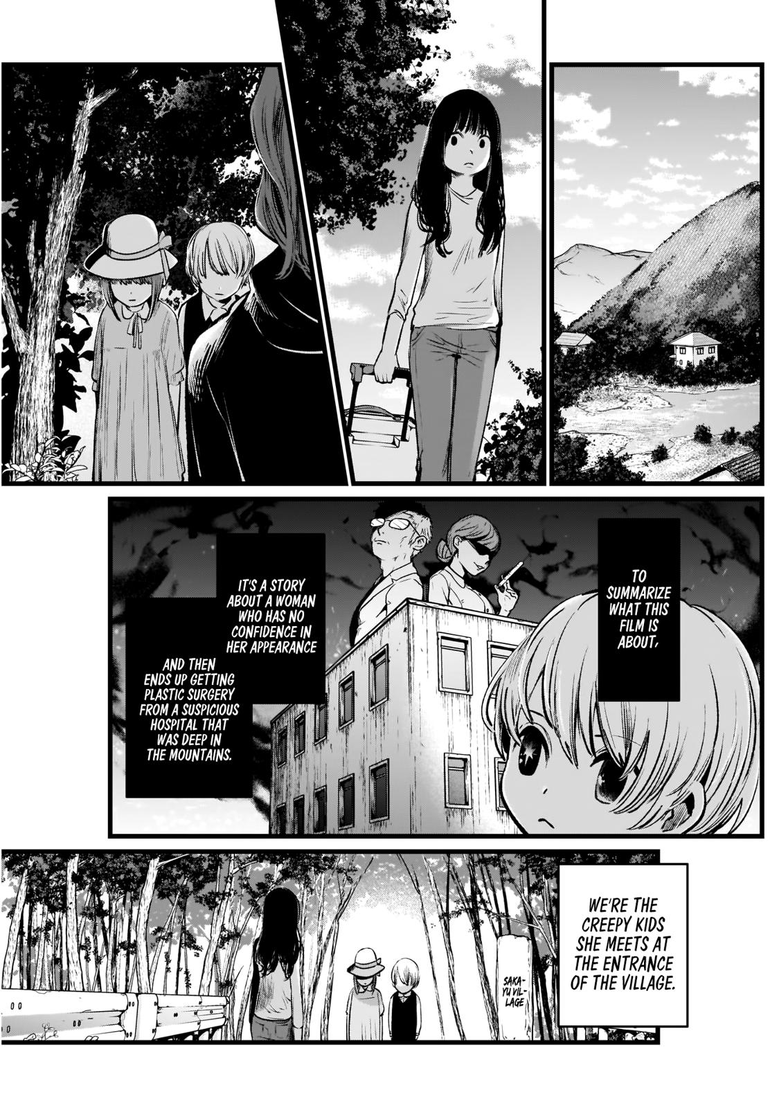 Oshi No Ko Manga Manga Chapter - 6 - image 9