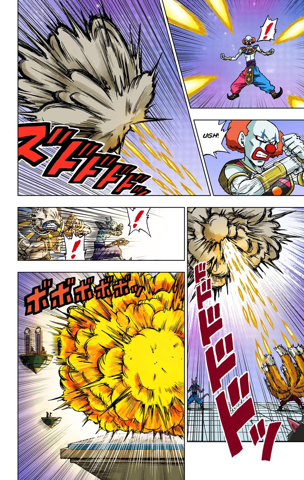 Dragon Ball Super Manga Manga Chapter - 29 - image 11