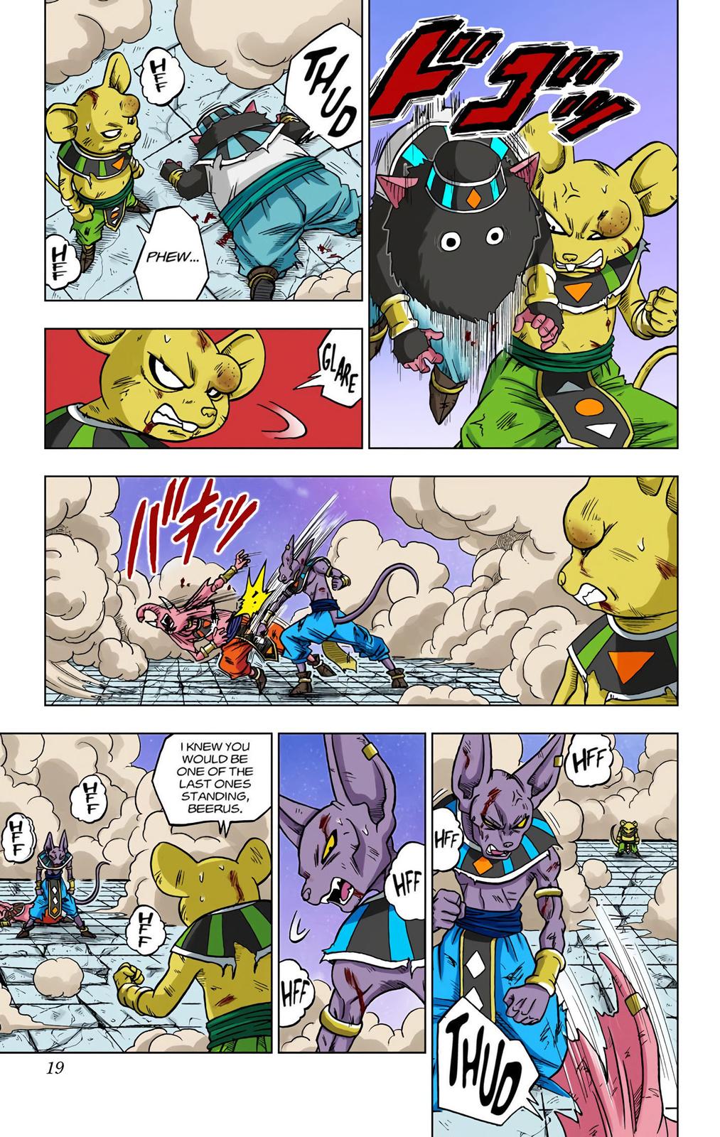 Dragon Ball Super Manga Manga Chapter - 29 - image 18